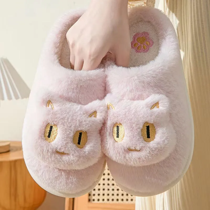 Kawaii Fluffy Cat Plush Slippers