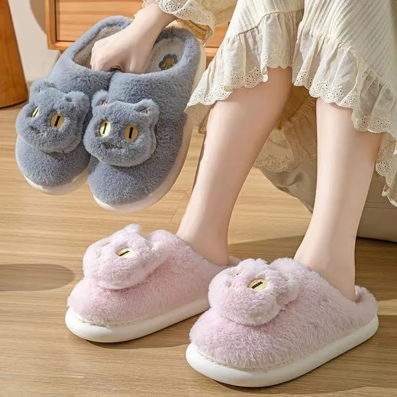 Kawaii Fluffy Cat Plush Slippers